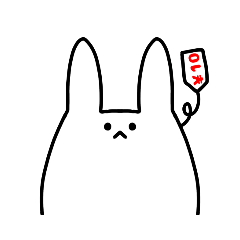 [LINEスタンプ] うさぎ￥10