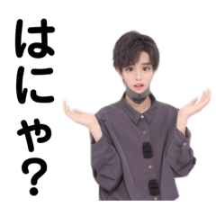 [LINEスタンプ] せこすけスタンプ第5弾