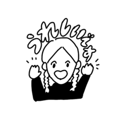 [LINEスタンプ] 女の子たちのスタンプ！