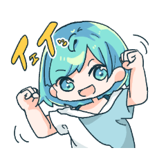 [LINEスタンプ] ちそ宅スタンプ