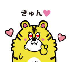 [LINEスタンプ] 日常で使えるがるるスタンプ♡