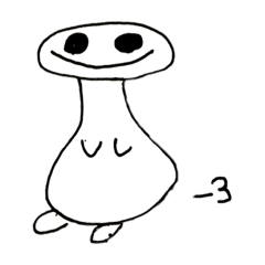 [LINEスタンプ] のびのび大福くん2