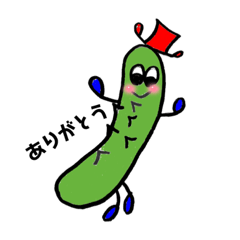 [LINEスタンプ] たまには野菜