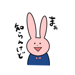 [LINEスタンプ] デカ耳うさぎくんの日常すたんぷ