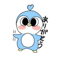 [LINEスタンプ] あおいペンギン