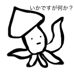 [LINEスタンプ] みみずさんのミニミニスタンプ