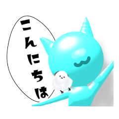 [LINEスタンプ] ラバー・にゃん