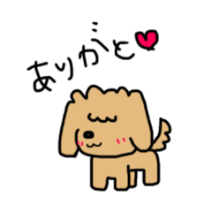 [LINEスタンプ] まるぷーのめろめろめろう