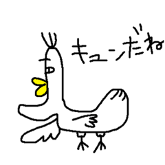 [LINEスタンプ] 絶壁鳥くん2