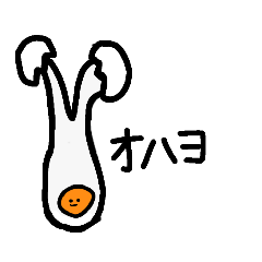 [LINEスタンプ] 365日タマゴ