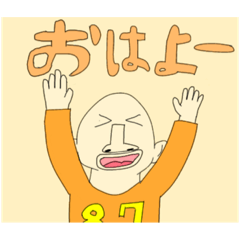 [LINEスタンプ] はなでかスタンプ3