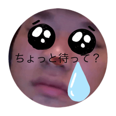 [LINEスタンプ] 世界大好き