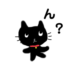 [LINEスタンプ] 猫ですけど何か