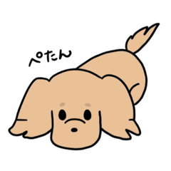 [LINEスタンプ] ダックス ぽろんちゃん