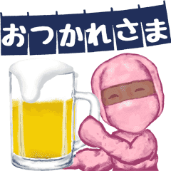 [LINEスタンプ] 女忍者が忍法使って時空を超えて挨拶します