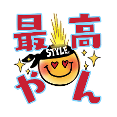 [LINEスタンプ] デカ文字＆デカ顔(蛸＆被り物)