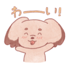 [LINEスタンプ] シンプルまろスタンプ