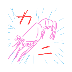 [LINEスタンプ] チャットの感性