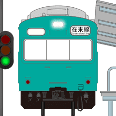 [LINEスタンプ] 電車と駅（エメラルドグリーン）