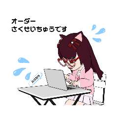 [LINEスタンプ] 仕事で使える言葉。敬語。CMK#1