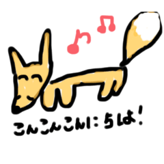 [LINEスタンプ] りーたんしお画伯第3弾