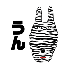 [LINEスタンプ] ダンゴムシたちの共同生活圏