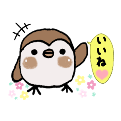 [LINEスタンプ] 和み鳥 2  吹き出し