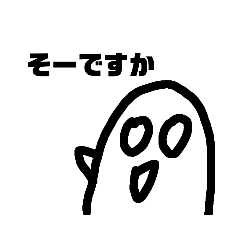 [LINEスタンプ] ピクプニ第1第