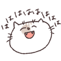 [LINEスタンプ] ネコのやる気ない日常