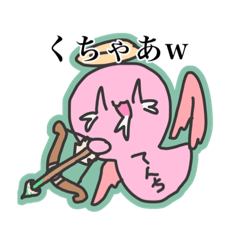 [LINEスタンプ] 【第2弾】需要がなさそうなコケシ