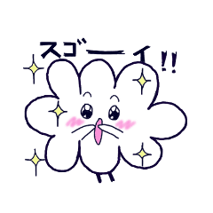 [LINEスタンプ] ♪毎日使える♪ふわふわくもリン♪