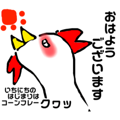 [LINEスタンプ] キモカワシュールなスタンプ