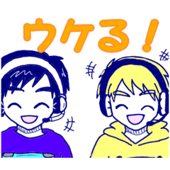 [LINEスタンプ] 中学生男子との日常