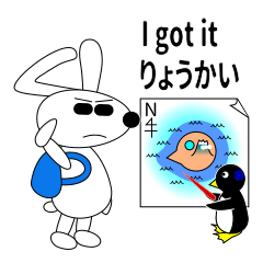 [LINEスタンプ] うさぱっかー の冒険 12