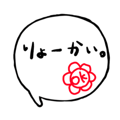 [LINEスタンプ] 夫婦でよくあるやりとり