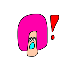 [LINEスタンプ] おおなまず