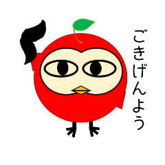 [LINEスタンプ] わたしたち、おじさんと貴婦人です。