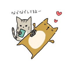 [LINEスタンプ] ワンコとにゃんこ2