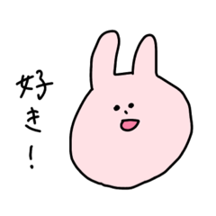 [LINEスタンプ] にんにくちゃんたち