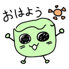 [LINEスタンプ] やさいたち。。