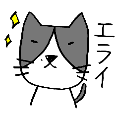 [LINEスタンプ] つぶお君のスタンプ シンプルver.②