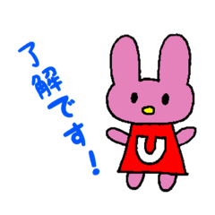 [LINEスタンプ] うさラビ