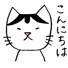 [LINEスタンプ] まめさんのスタンプ シンプルver.①