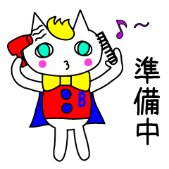 [LINEスタンプ] おBAKAボン！の日常