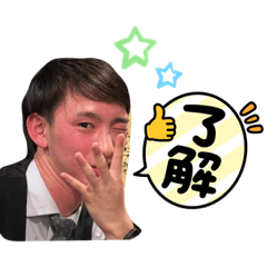 [LINEスタンプ] お仕事あやかちゃんスタンプ