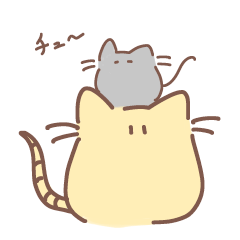 [LINEスタンプ] 不思議な動物ねずにゃん2〈文字付き〉