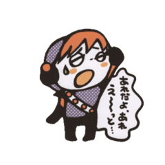 [LINEスタンプ] 宇宙家族ピコリアンズ