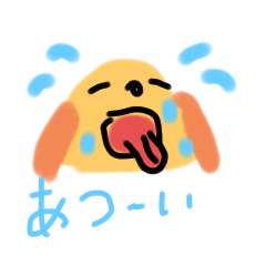 [LINEスタンプ] むーにーすたんぷカラー3