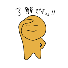 [LINEスタンプ] 人見知りも新社会人