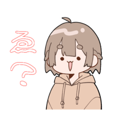 [LINEスタンプ] おにゃのこすたんぷ わん